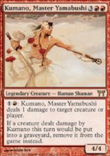 KUMANO, MASTER YAMABUSHI Champions of Kamigawa MTG Magic Cards DJMagic