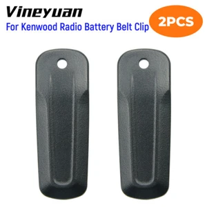2PC Clip de cinturón de batería para Kenwood TK-U100 TK-3000 TH-K40A TK-2000T Radios - Imagen 1 de 12
