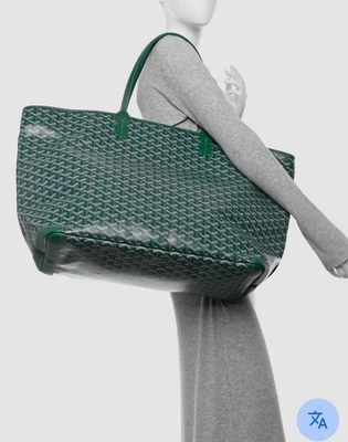 NWT  Goyard Artois GM Tote Bag Receipt Neimans 2025 Green Travel Tote XL - Image 1 of 4