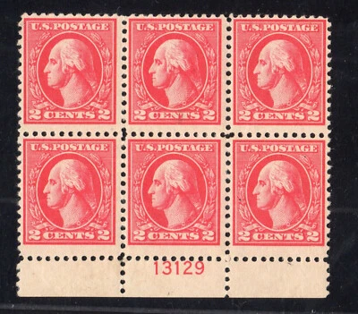 1920 US SC 528B 2c Washington Plate Block of 6 Bottom 13129 - MH F/VF - Image 1 of 3