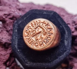 Kaloyan ring Roman Style Handmade Bronze Ring Ancient Bronze Vintage look spqr - Picture 1 of 6