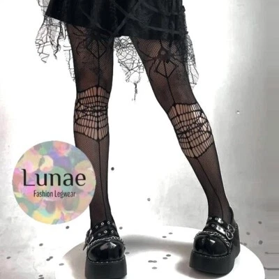 fishnet tights cobweb spiderweb lace pattern black mesh 8/10/12/14 Halloween Y2K - Image 1 of 4
