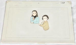 Only Yesterday Omoide Poroporo Original Cel Studio Ghibli Production Cel - Picture 1 of 2
