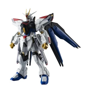 - Mobile Suit Gundam Seed Freedom - ZGMF/A-262B Strike Freedom Gundam Type II... - Picture 1 of 7