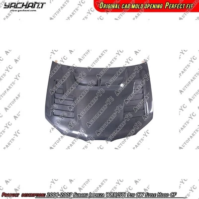 Карбоновый автомобильный комплект для 2006-2007 Subaru Impreza WRX/STI 9-й стиль CW панель капота - Изображение 1 из 4