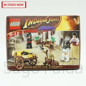 Lego 7195 INDIANA JONES Ambush In Cairo NEW SEALED  *READ* - Picture 1 of 10
