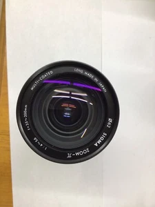Sigma 35-200mm f4-5.6 Minolta MD Manual Focus Lens - Picture 1 of 3