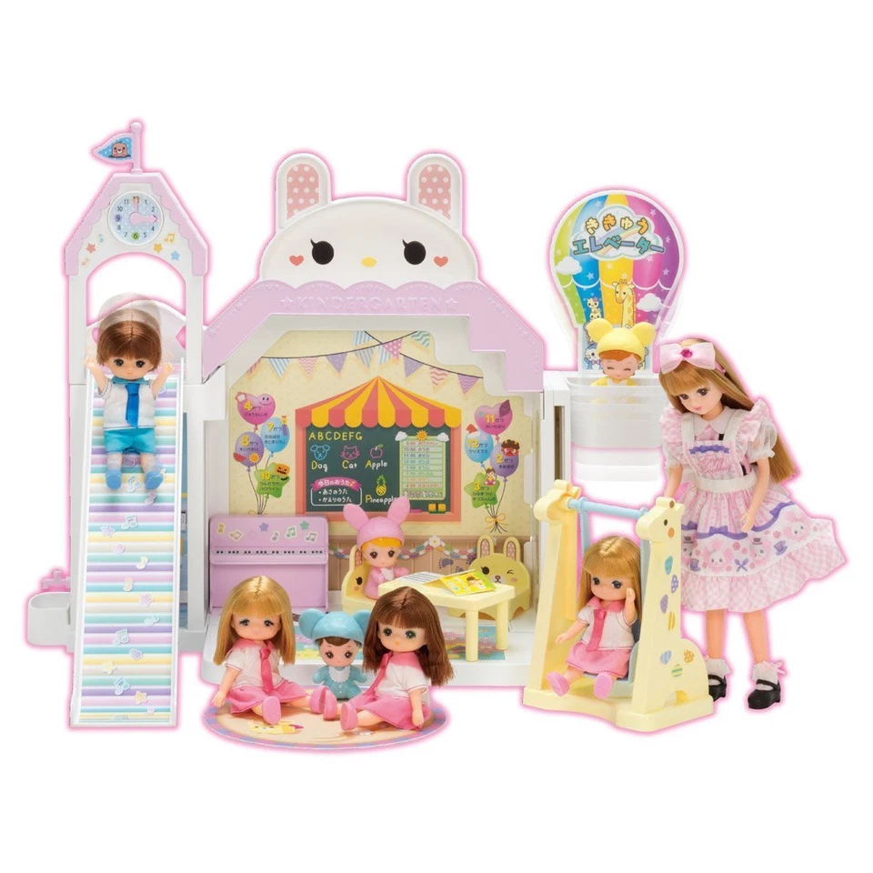 Takara Tomy Licca-chan Largo Parque Infantil Tobogán Sonrisa Jardín de Infantes Foto 1 de 4