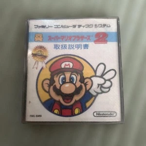 Sistema de disco Super Mario Bros. 2 y All Night Nippon para computadora familiar usado - Imagen 1 de 10