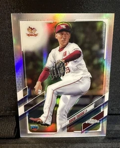 2021 Topps Chrome JAPAN NPB Koichi Takada #47 RC refractor  - Picture 1 of 2