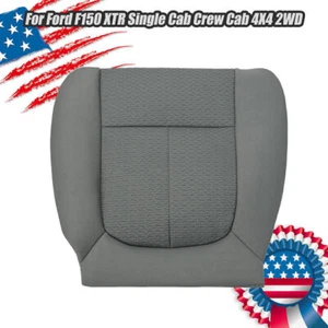 Pour Ford F-150 2011 2012 2013 2014 siège conducteur avant gauche couverture inférieure gris - Photo 1/10