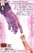 JESSICA JONES   (MARVEL) (2016 Series) #15 Very Fine Comics Book