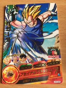 Carte Dragon Ball Z DBZ Dragon Ball Heroes Part 7 #H7-04 Rare 2011 - Imagen 1 de 1