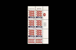 ISRAELE 1984 SHEKEL DEFINITIVO 3.00 SENZA PIASTRA AL FOSFORO/BLOCCO SCHEDE 6 MNH - Foto 1 di 1
