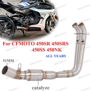 For CFMOTO 450SR 450SS 450SRS Motorcycle Exhaust Front Link Pipe 51MM w/catalyze - Picture 1 of 6