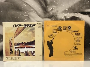 STEVIE WONDER - HIGHER GROUND / TOO HIGH 7" 45 GIRI 1973 JAPAN MOTOWN JET-2215 - Bild 1 von 5