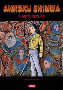 9788833551258 Ankoku Shinwa - Il mito oscuro - Daijiro Morohoshi - Foto 1 di 1