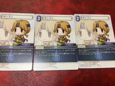 Final Fantasy Trading Card Gordon 3 Piece Set