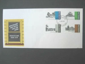 NEW ZEALAND FDC- 1979 ARCHITECTURE ISSUE SG 1188/91 - Picture 1 of 1