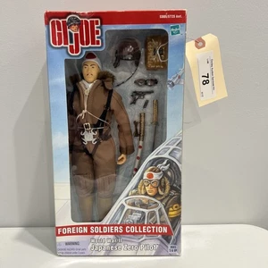 Gi Joe Hasbro Foreign Soldiers WWII Japanese Zero Pilot Figur - Bild 1 von 6