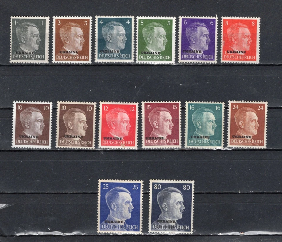 WWII GERMANY INVADES & OCCUPIES THE UKRAINE.  1941-1944.  UNUSED OVERPRINTS. - Image 1 of 1