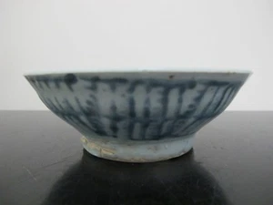 CHINESISCHE blaue geometrische Unterglasur Porzellan Fuß rustikale SCHÜSSEL - Bild 1 von 7