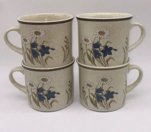 Set 4 Royal Doulton Lambethware Hill Top L.S. 1025 Coffee Mugs Cups Floral - Picture 1 of 11