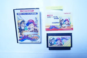 Family Stadium 88 1988 Box Manual Nintendo Famicom NSE Japan Vintage Game - Picture 1 of 2