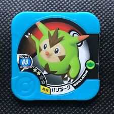 Quilladin PokémonTRETTA game Japan Anime Rare Pocket monsters Nintendo F/S
