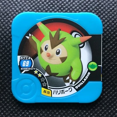 Quilladin PokémonTRETTA game Japan Anime Rare Pocket monsters Nintendo F/S - Image 1 of 2