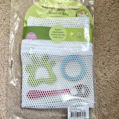Green Sprouts Reusable Multi Use Washer Bag 12”x8” Zipper Mesh New