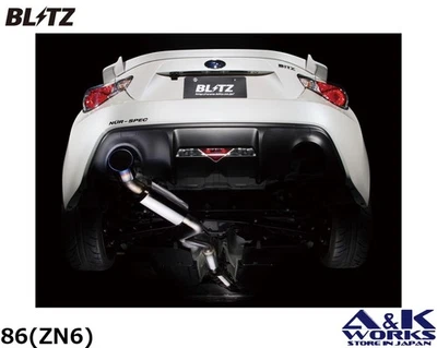 BLITZ 67151 NUR-SPEC F-Ti FULL TITAN Exhaust system for TOYOTA 86(FR-S) ZN6 BRZ - Image 1 of 3