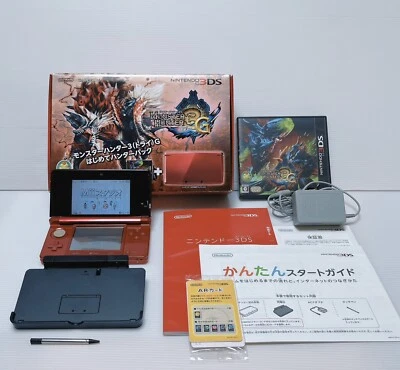 Nintendo 3DS CTR‑001 Flare Red Console Boxed + AC Adapter – Tested Works – Japan - image 1 of 4