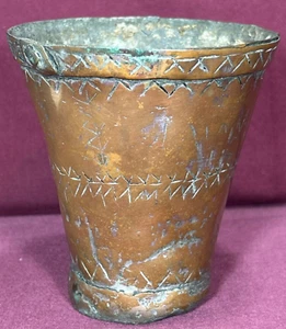 Early 1800's? Leaded Copper Hand Hammered & Engraved Antique Goblet Cup - Picture 1 of 24