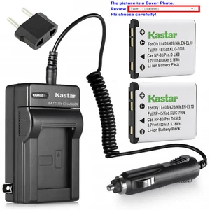 Kastar Battery AC Travel Charger for Rollei RCP-7325XS X-8 sports XS-10 XS-8 - Picture 1 of 11