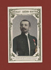 Chromo Guérin Boutron N° 246 - Pierre Loti De L'académie Française
