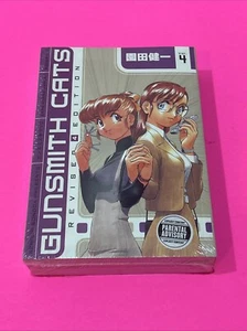 Gunsmith Cats Revised Edition Vol #4 Kenichi Sonoda Dark Horse 2007 NEW SEALED - Picture 1 of 6