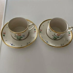 Tiffany cup Saucer Blair House Set of 2 No Box - Picture 1 of 4