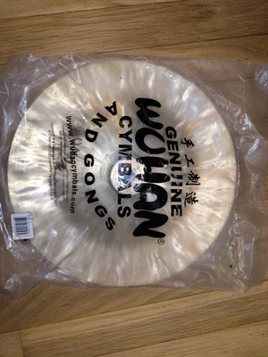 Platillo Wuhan China - 12" Foto 1 de 2