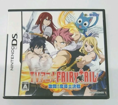 Fairy Tail Gekitou Madoushi Kessen Nintendo DS Japan Version Hudson Tested - Image 1 of 3