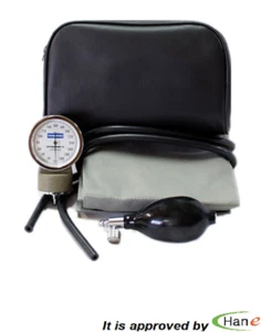 Japan Yamasu Manual Blood Pressure Monitor Sphygmomanometer Machine Kit 500 Cuff - Picture 1 of 2