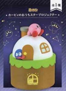 Kirby of the Stars Home Star Proiettore 12 cm stanza interno statuina gioco giocattolo - Foto 1 di 8
