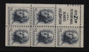 1962 Washington Sc 1213a pane Slogan 3 MNH 50% plate number 27672 CV $29 - Picture 1 of 1