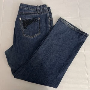 Pantalones de mezclilla azules para mujer Faded Glory Boot Cut 5 bolsillos elásticos talla 20 W 99 % algodón - Imagen 1 de 13