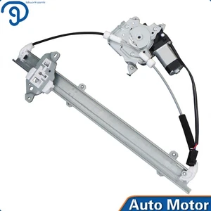 Front LH Power Window Regulator For Nissan Sentra w/ Motor 2000 2001 2002-2006 - Picture 1 of 13