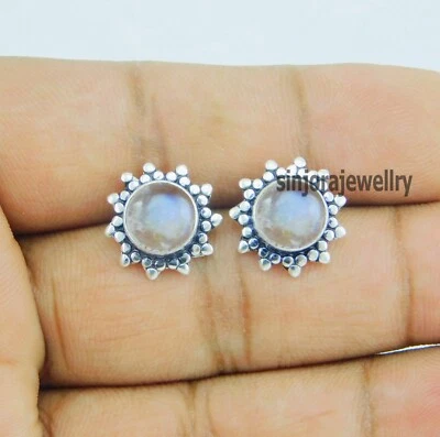 Rainbow Moonstone 925 Sterling Silver Jewelry Stud Earrings - Image 1 of 4