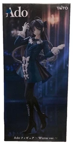 Ado Figure Winter Ver. Round1 Exclusive Limited Japan NEW - Picture 1 of 1