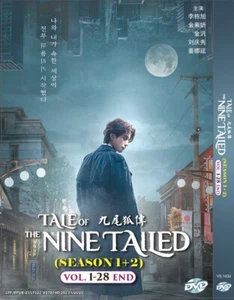 DVD KOREAN DRAMA TALE OF THE NINE TAILED SEASON 1-2 VOL.1-28 END REGION ALL - Picture 1 of 5