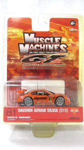 2004 Action Muscle Machines Japan GT Car Daishin Advan Silvia (S15) Diecast JGTC - Picture 1 of 1