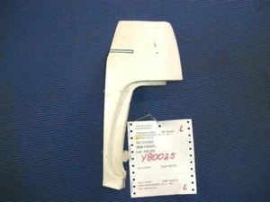 81 82 83 84 85 86 87 88 89 RELIANT 4 DOOR SEDAN LEFT QUARTER EXTENSION, WHITE - Picture 1 of 2